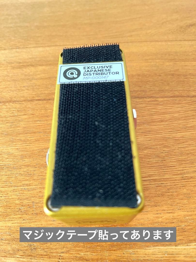Mythos Pedals Golden Fleece ファズ