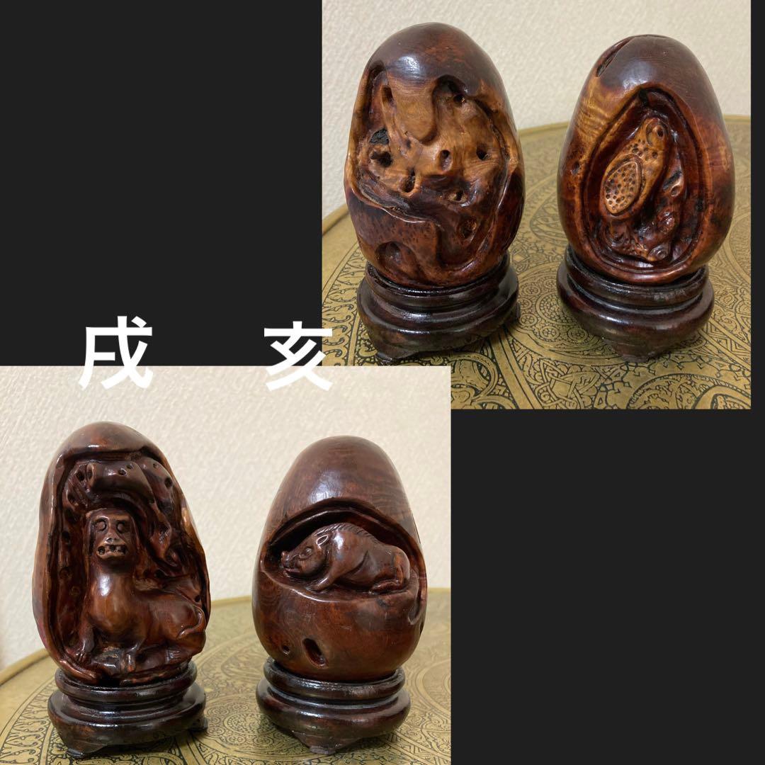 薔薇の根　珍品　中国　彫刻干支置物　12種　中国美術　根付けなどお好きな方