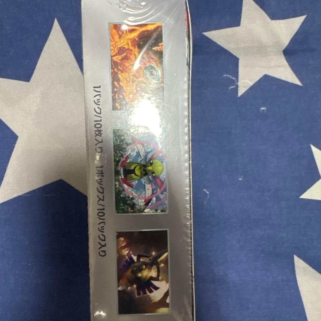 (新品未開封品)テラスタルフェスex新品box