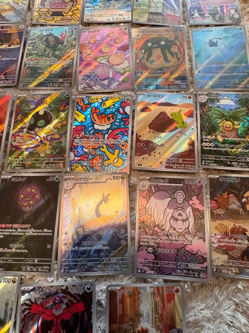 ポケモンカード　AR 54枚　まとめ売り【6370