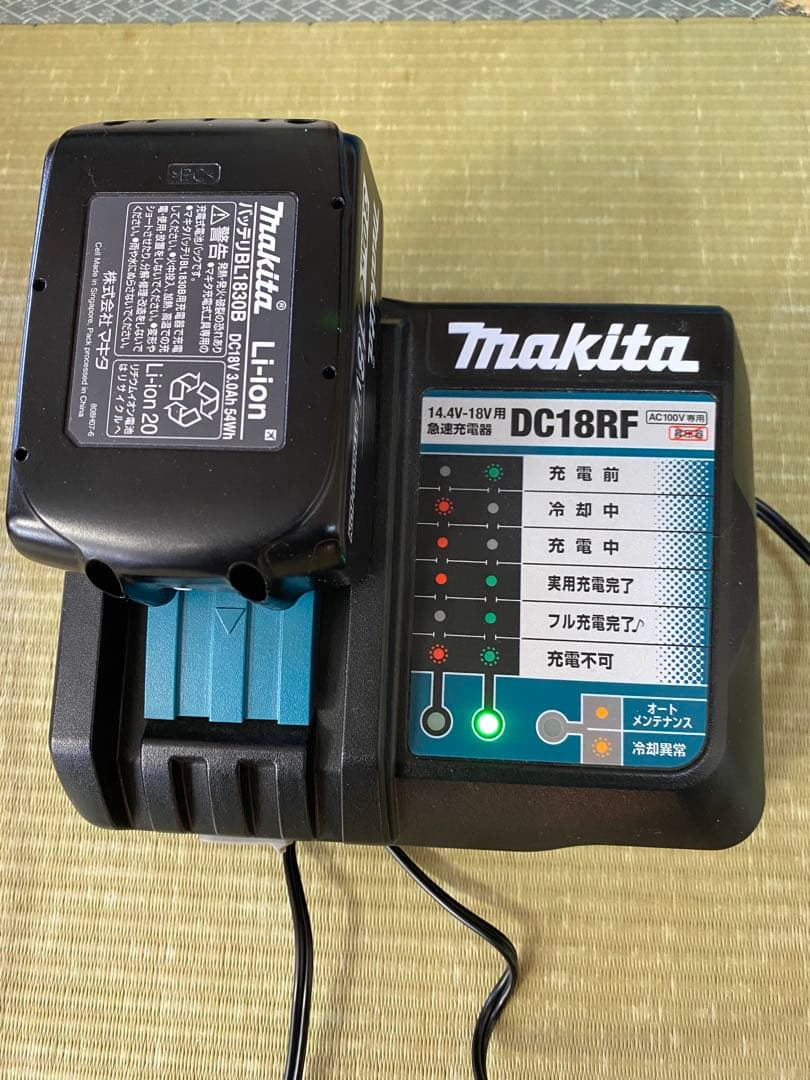 マキタ　充電式クリーナー　CL282FD 充電器付　中古超美品