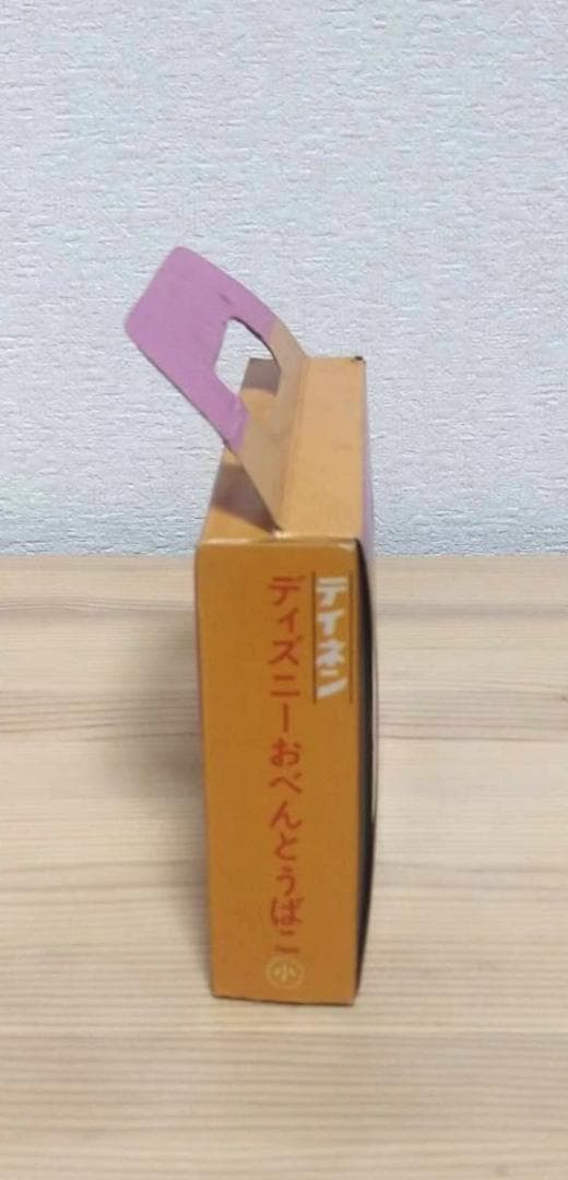 ディズニー アルミお弁当箱 白雪姫 バンビ テイネン 昭和レトロ