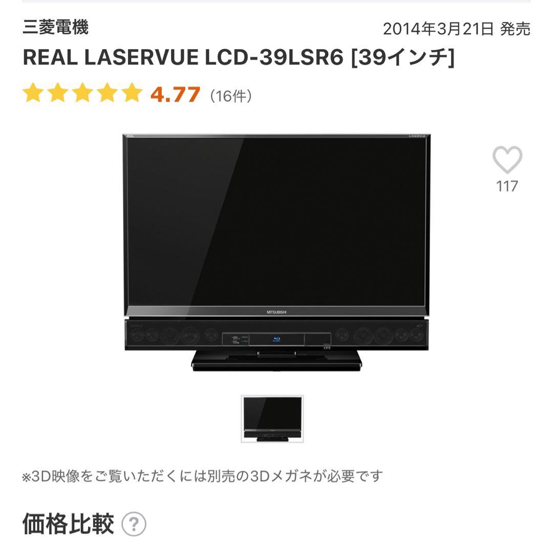 Imahujio出品
