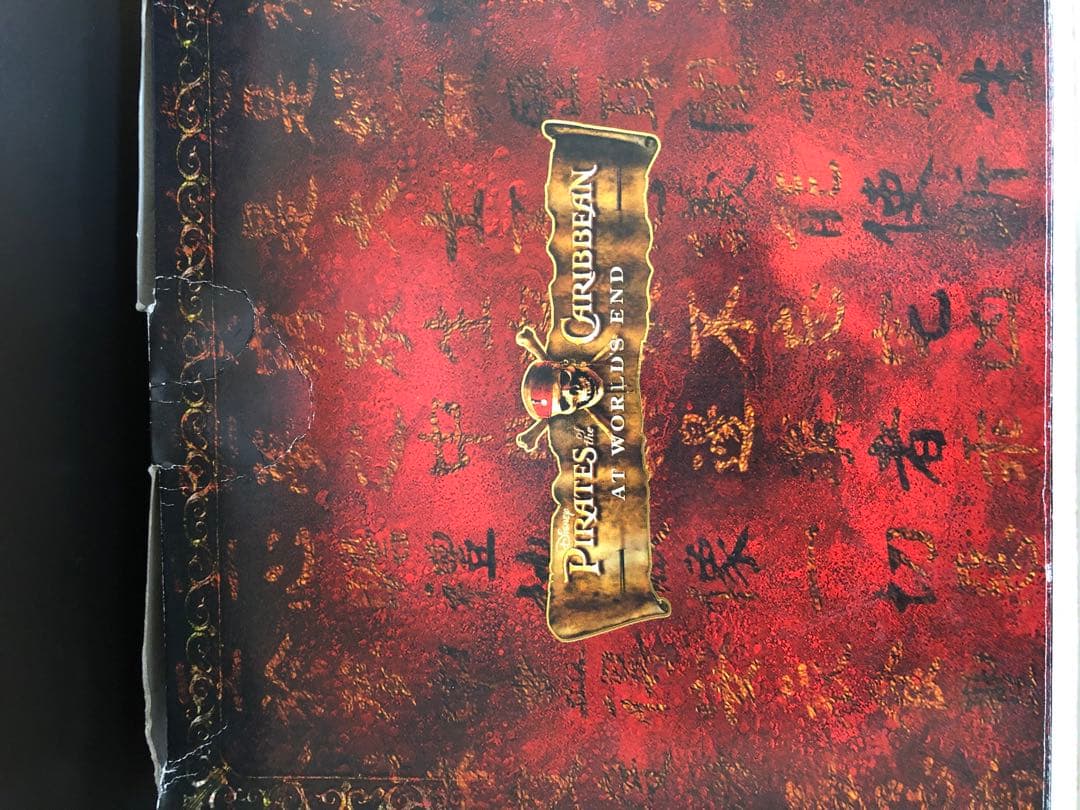 Disney Pirates of the Caribbean 貯金箱