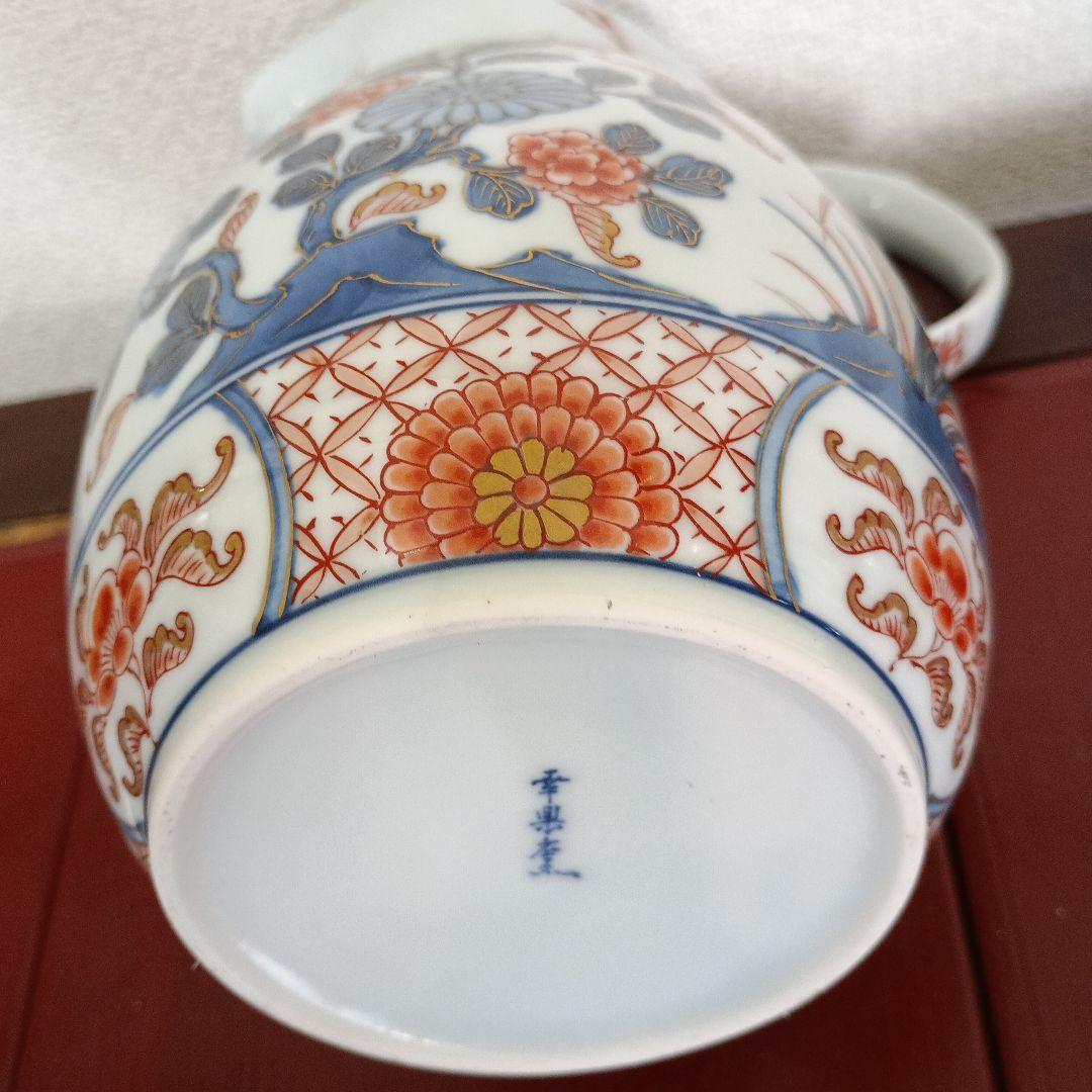 有田焼　幸楽窯　伊万里　染め錦　ピッチャー　水差し　フラワーベース　未使用品