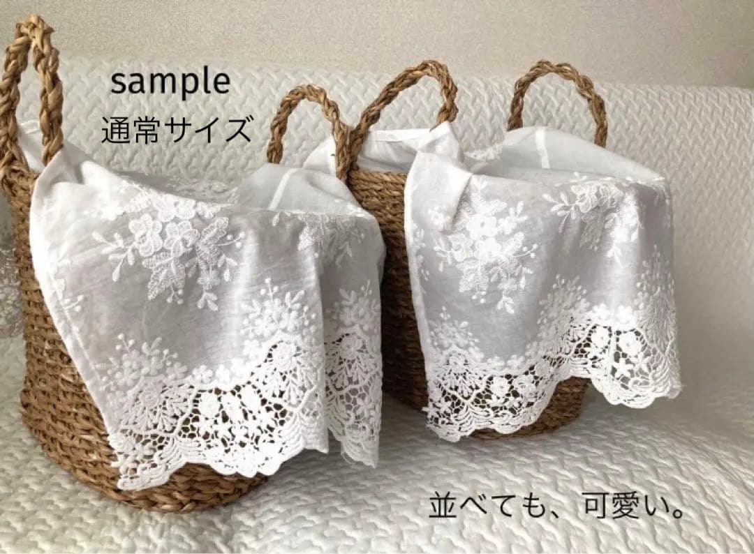 ✳︎コットン刺繍のフリークロス　オーダー専用ページ✳︎