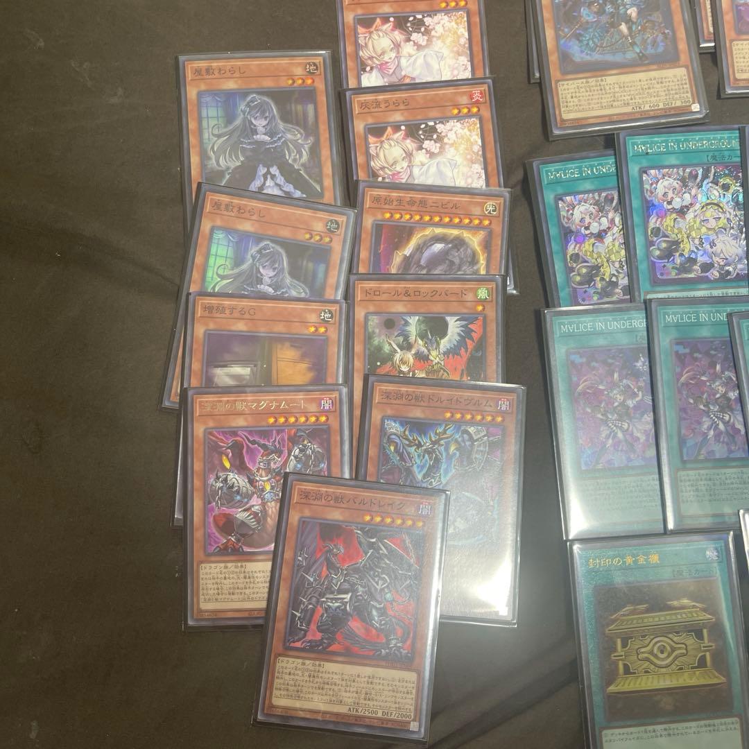 MALICE デッキパーツ