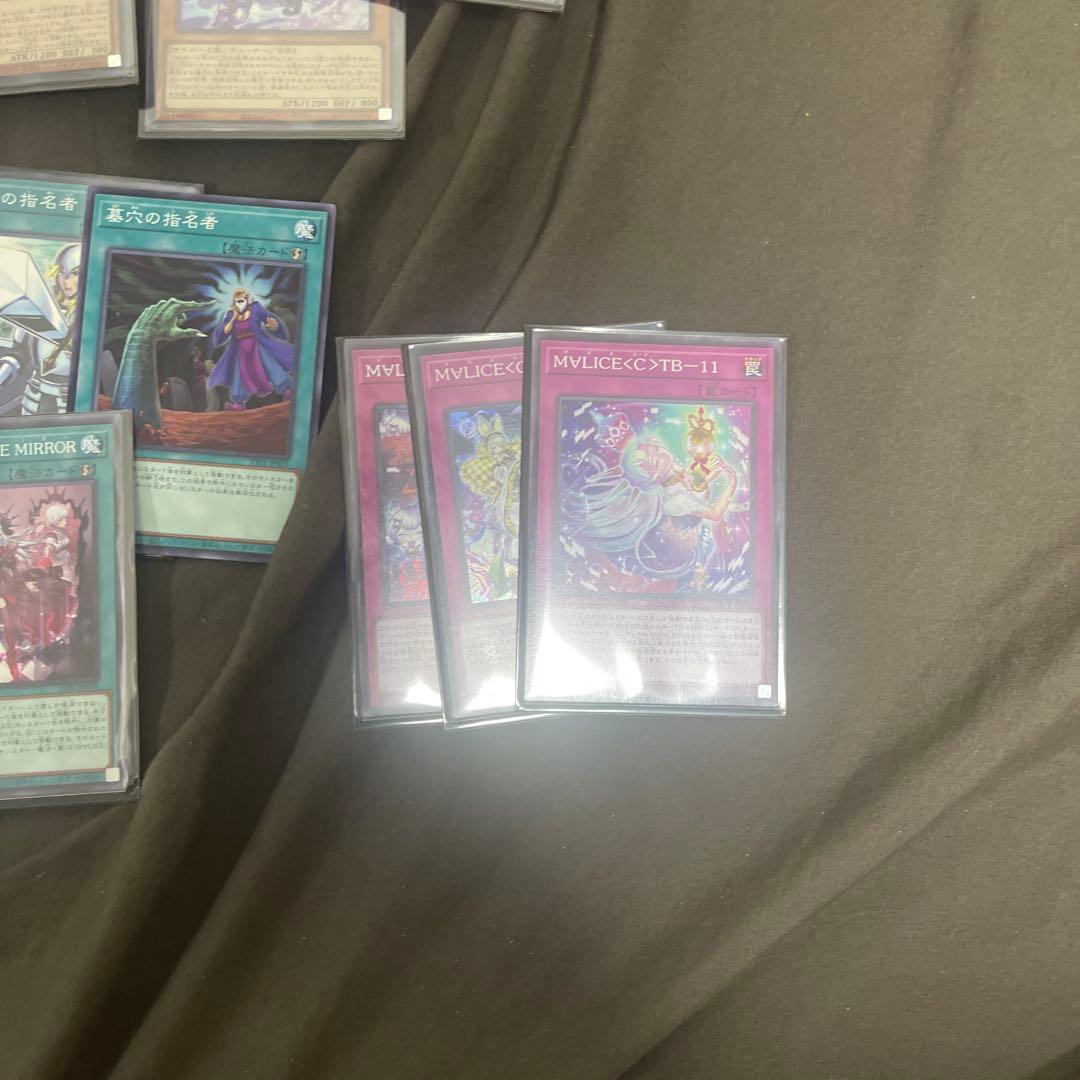 MALICE デッキパーツ