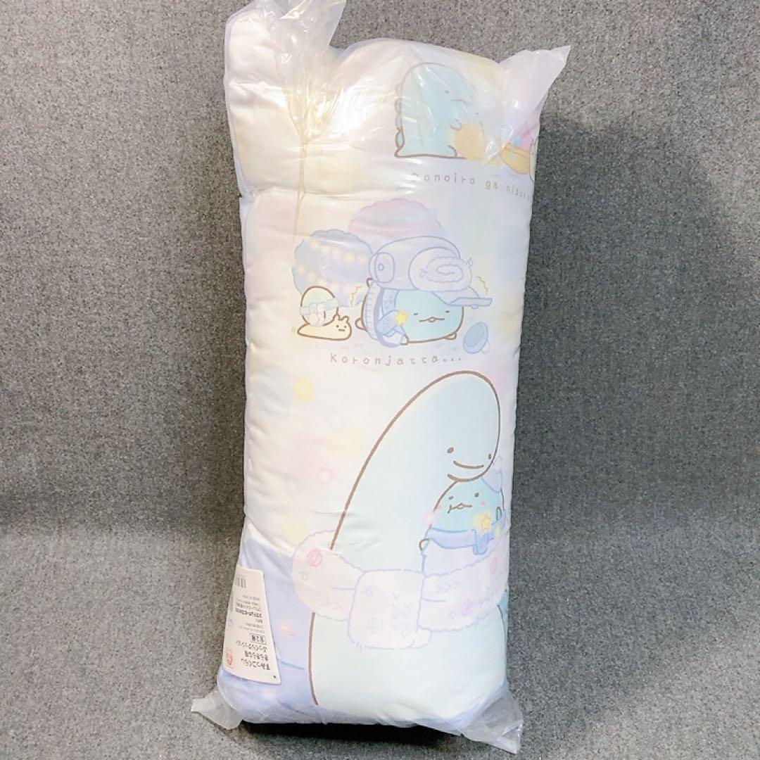 すみっコぐらし とかげとおかあさん 5点 まとめ売り ぬいぐるみ 新品未開封