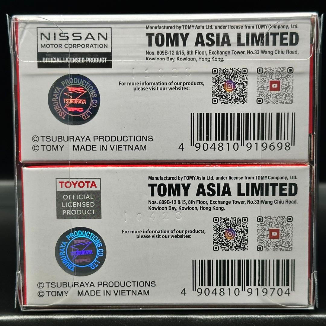 アジア限定　ウルトラマントミカ　新品未開封　4台セット　美品