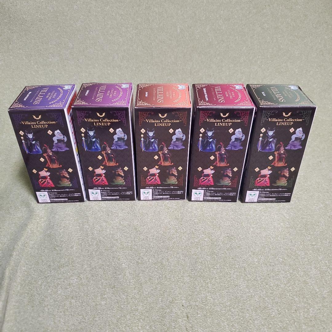 【未開封】ディズニー　Villans Collection　全5種　フィギュア