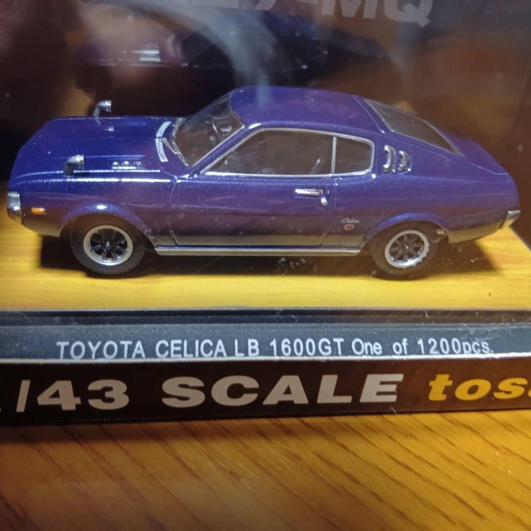 TOSA 　トサ　セリカ LB 　1600GT 1/43