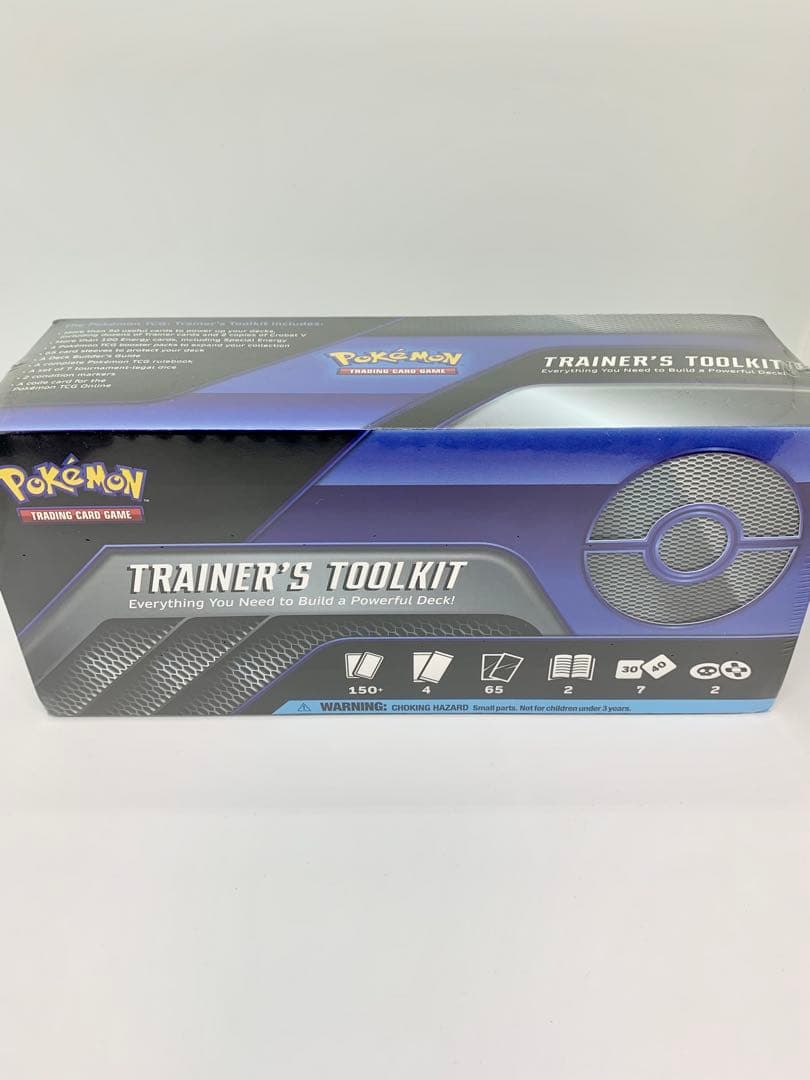 海外ポケモンセンター限定 ポケカ トレーナーズ ツールキット 2021年版
