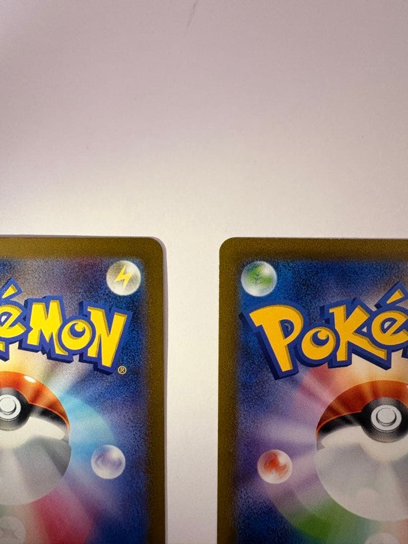 カメックスex SAR フシギバナex SARポケモンカード151
