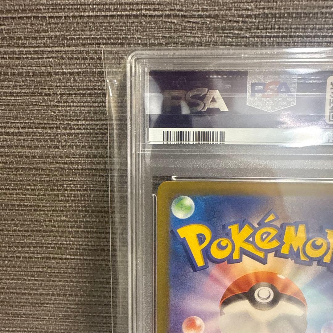 名探偵ピカチュウ PSA10