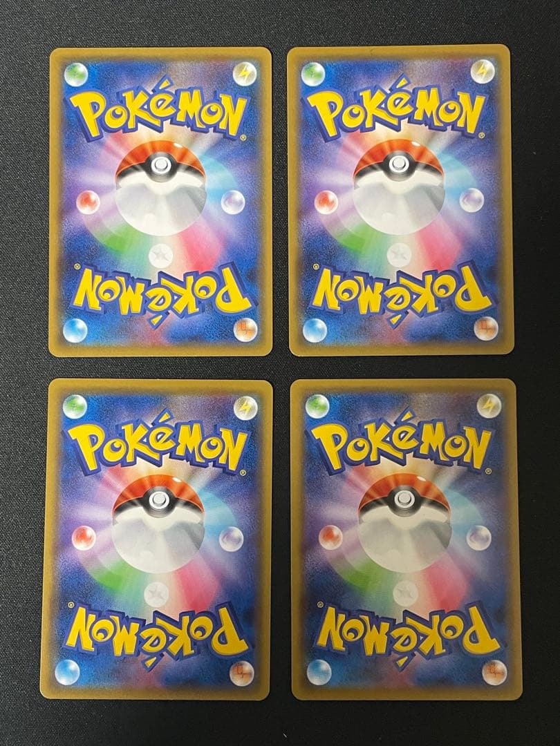 ポケモンカード　ピカチュウ しっぽではたく sm10a 009/054 C 4枚