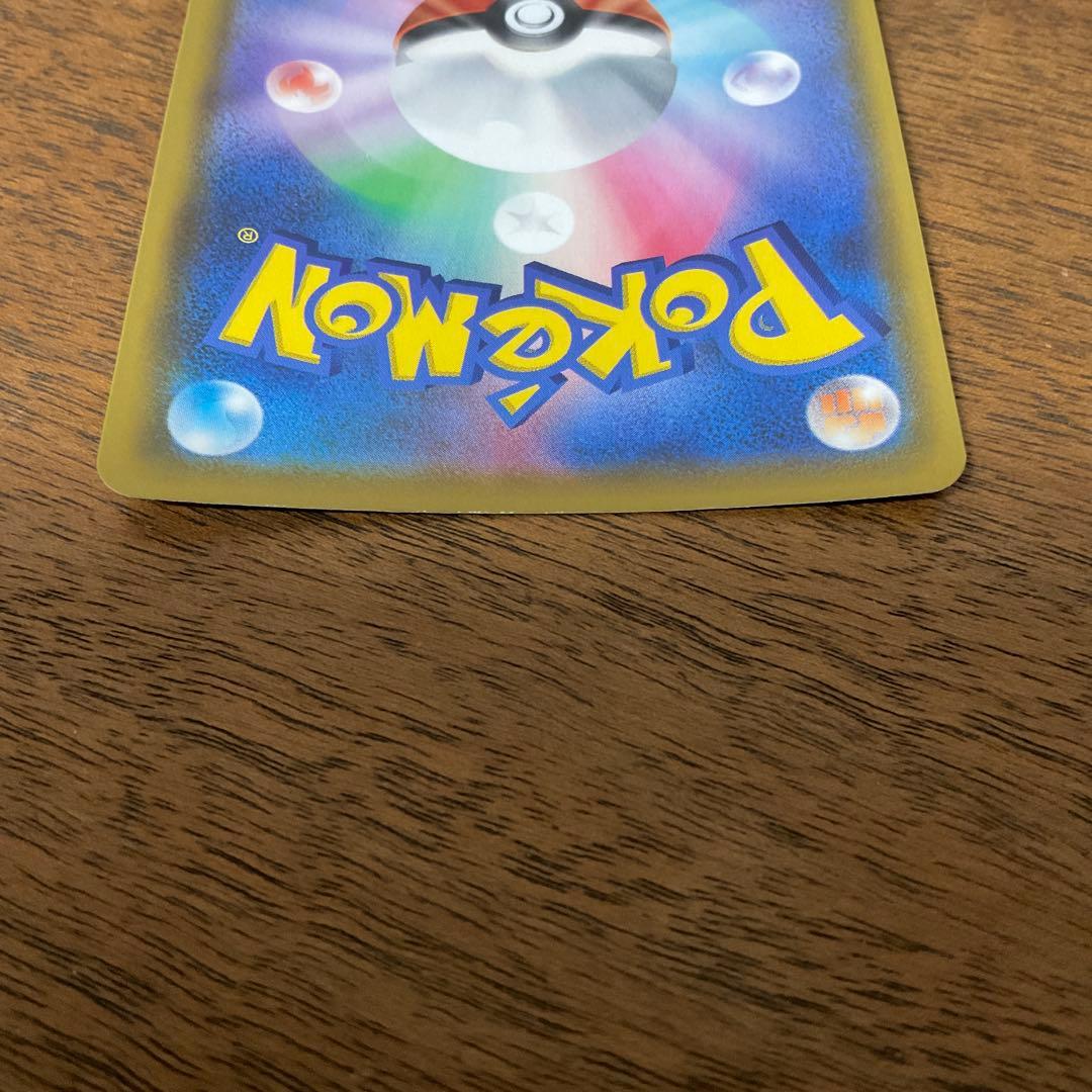 ポケモンカードゲーム　ミュウ 25th ur