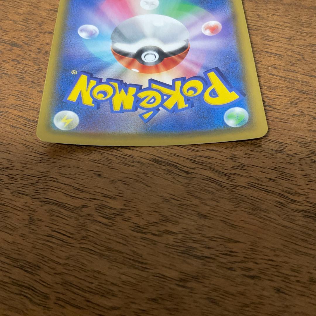 ポケモンカードゲーム　ミュウ 25th ur