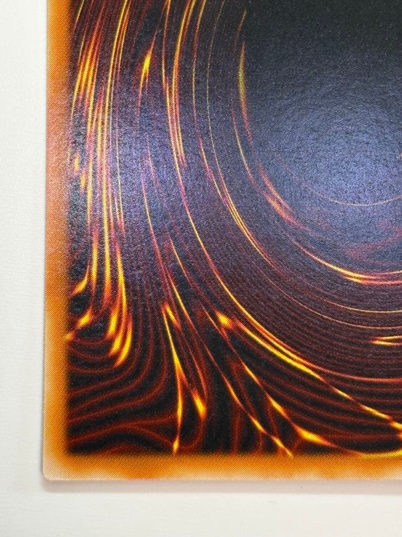 ②新品みたいです。真紅眼の黒竜 ウルトラレア 初期絵 PG-09