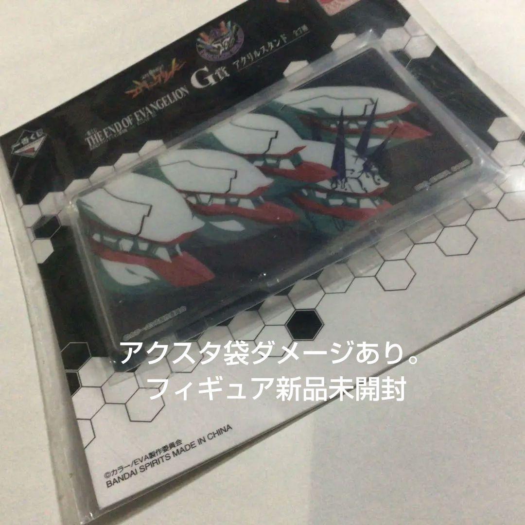 エヴァンゲリオン一番くじ2点セット B賞碇シンジ Ｃ賞綾波レイ+オマケ4個