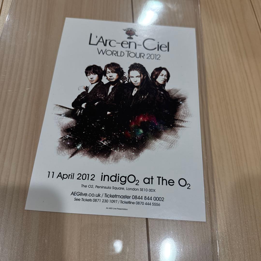 HYDEIST 81° 4/6予定 海外版 ラルク L'Arc アルバム