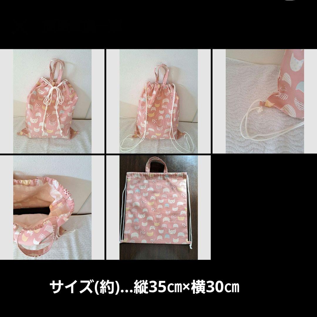 うーたん様確認用