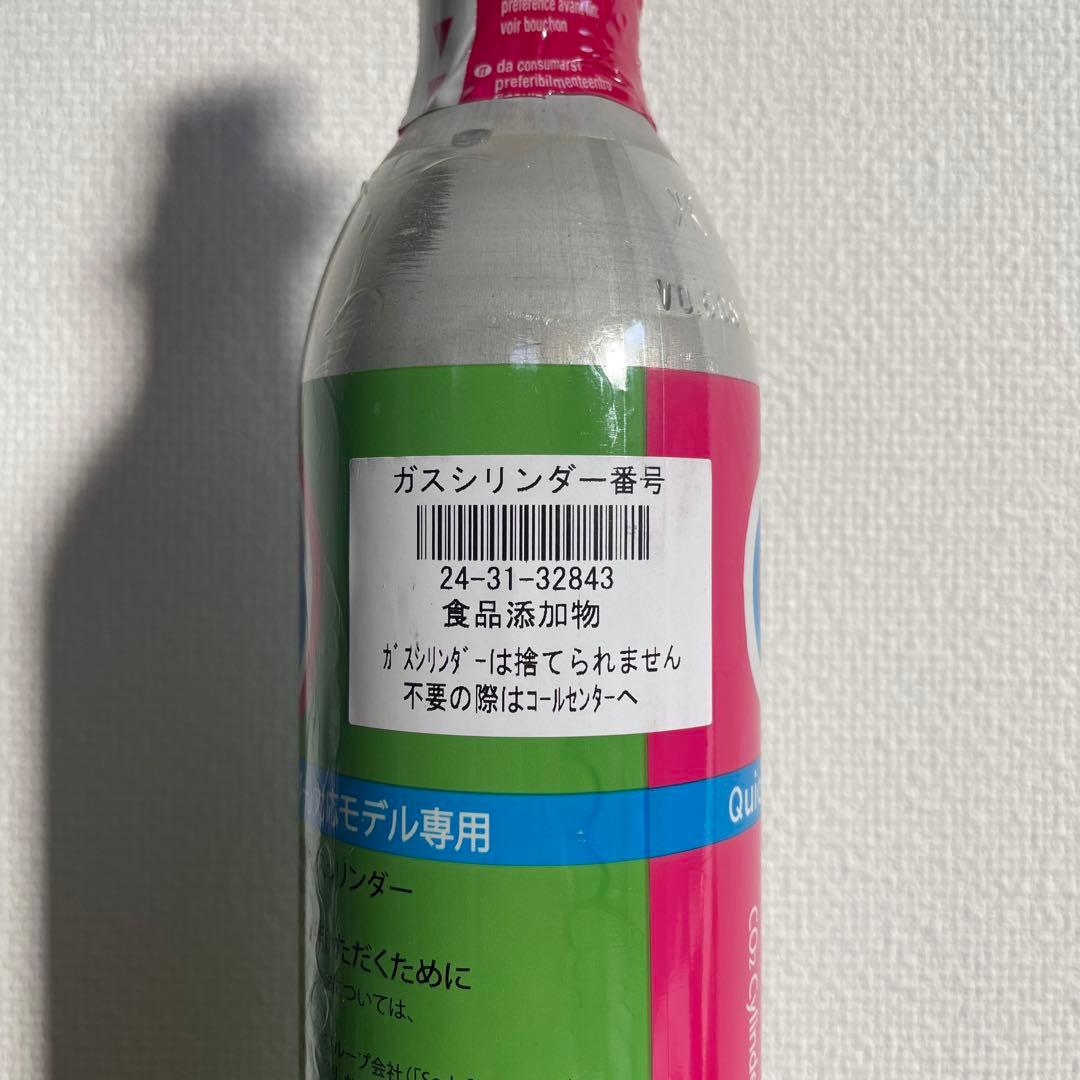soda stream（ソーダストリーム）ガイア