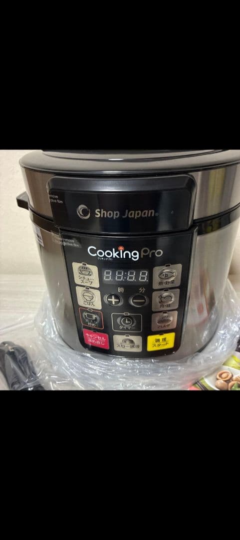 Cooking Pro 電気圧力鍋 未使用