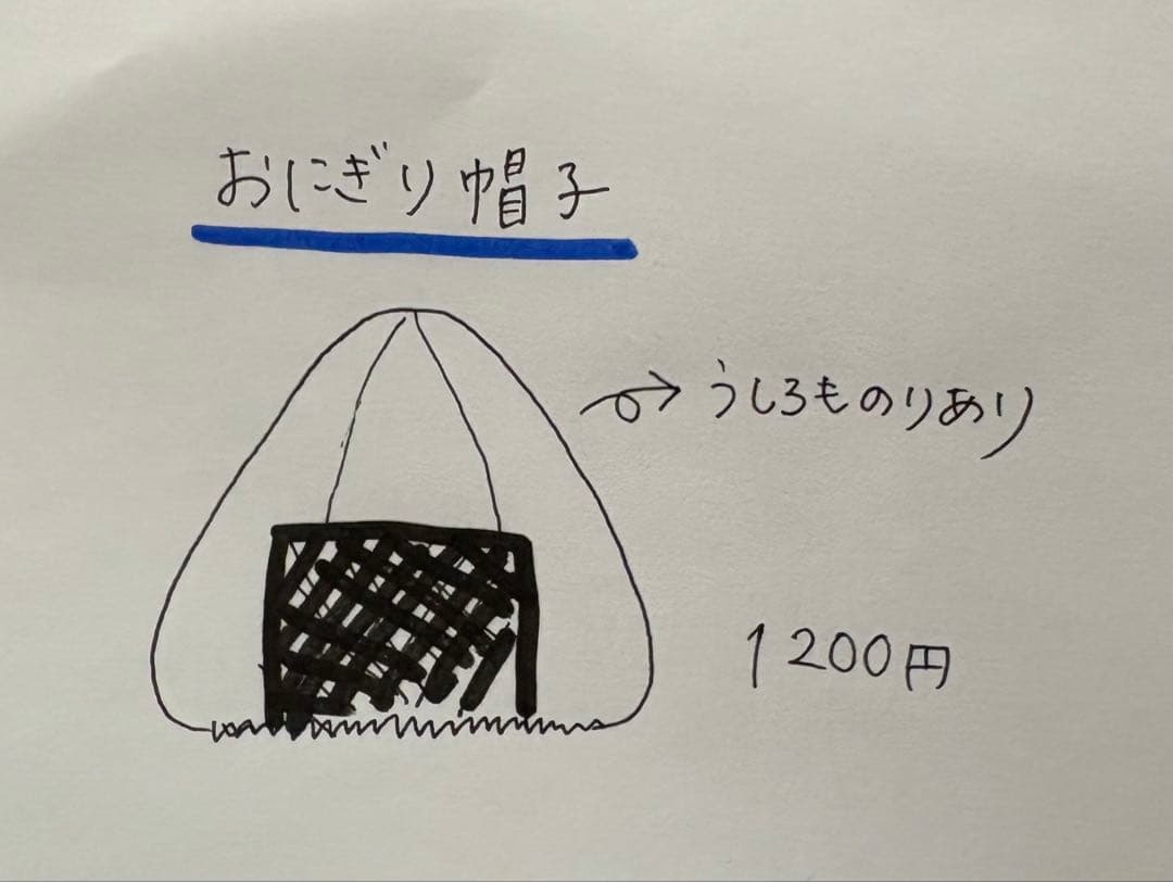 りん