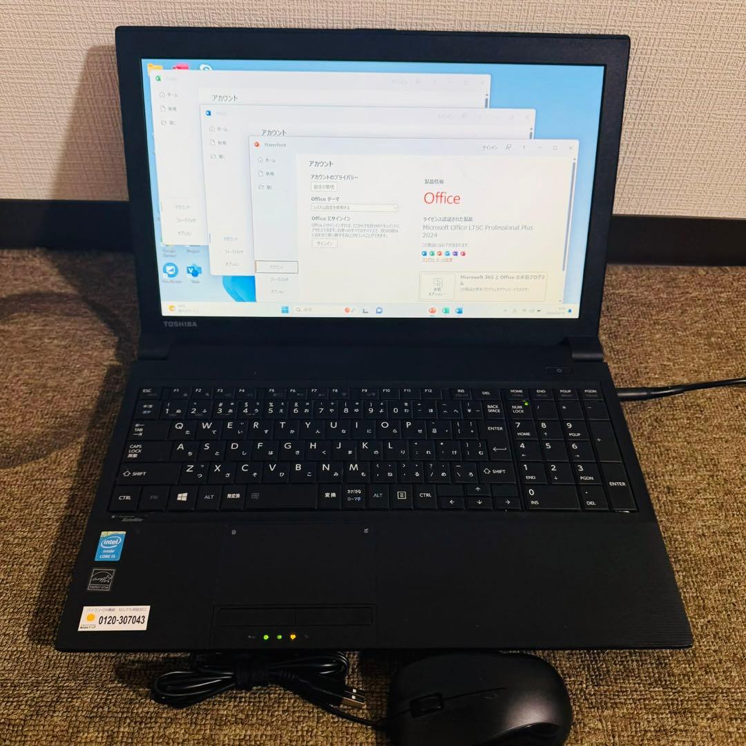 S259 TOSHIBAノートパソコンi5高速SSDサクサク Windows11