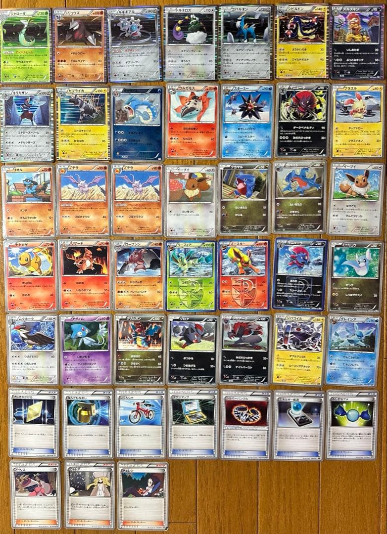 ポケモンカードゲーム　まとめ売り　525枚