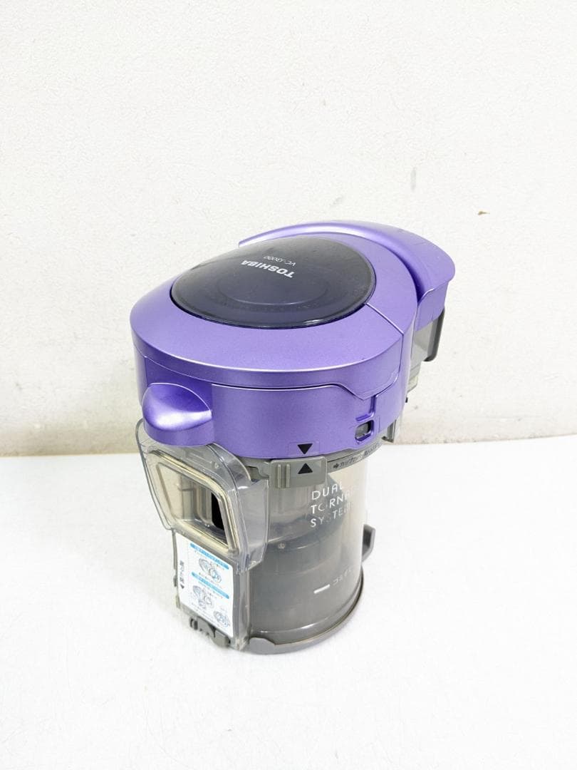TOSHIBA VC-J3000-V 2014年製 サイクロン式掃除機