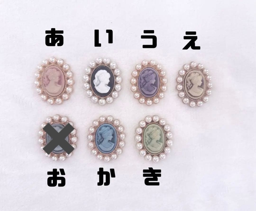 お座りぬい服セミオーダー❤︎10cm〜16cm❤︎にじぱぺっとちびぐるみねこパンク