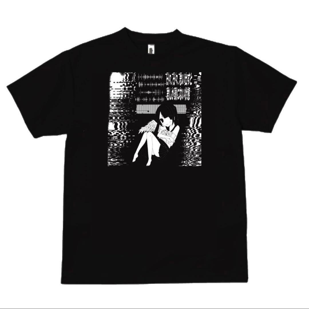 トップシークレットマン 夏の対バン企画 限定Tシャツ