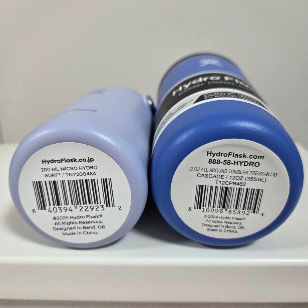 【新品未使用】Hydro Flask 水筒200ml　タンブラー355ml