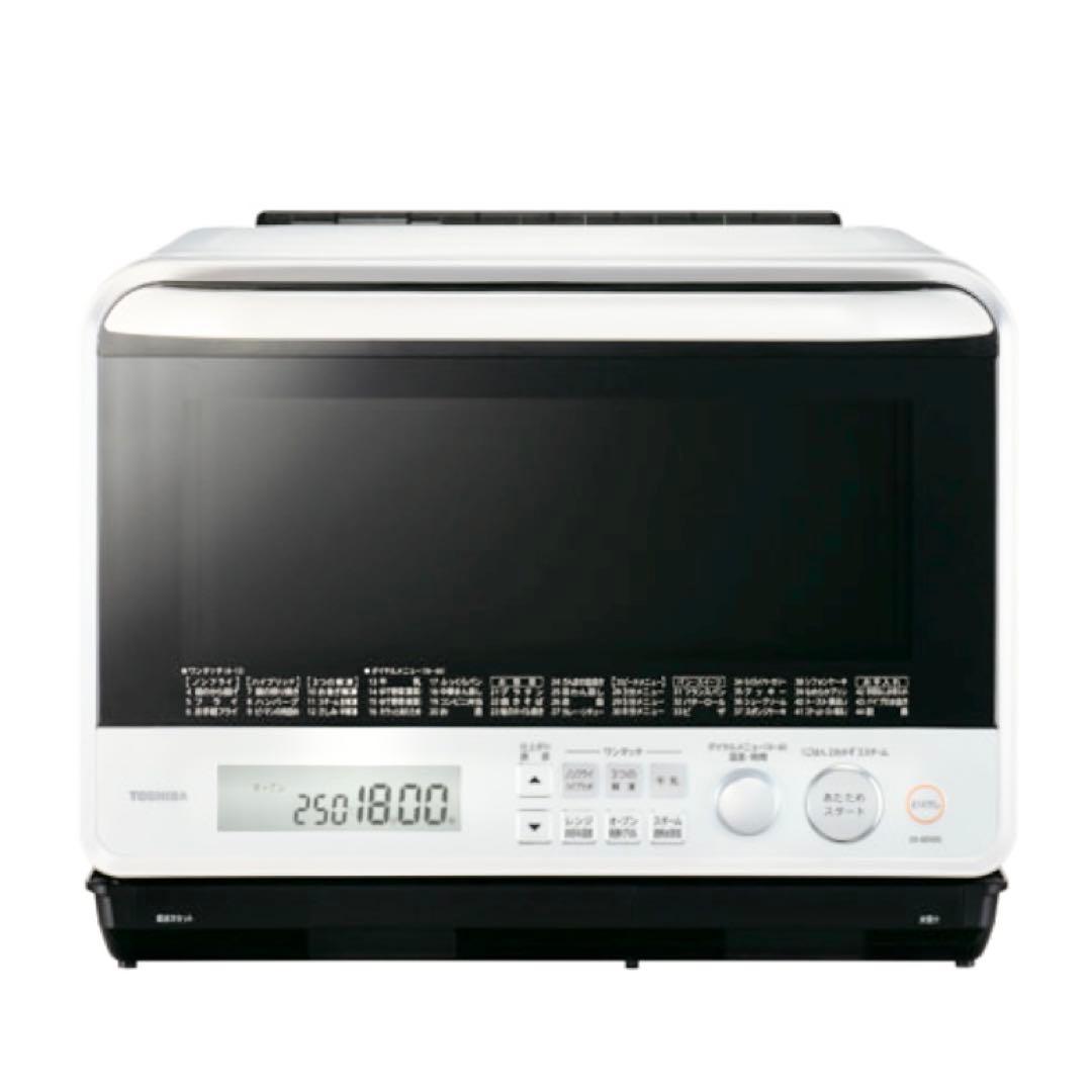 TOSHIBA(東芝) 石窯ドーム グランホワイト 30L
