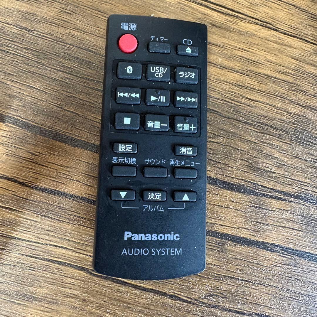 PAnasonic パナソニック　SA-PM270 ミニコンポ　2025年製