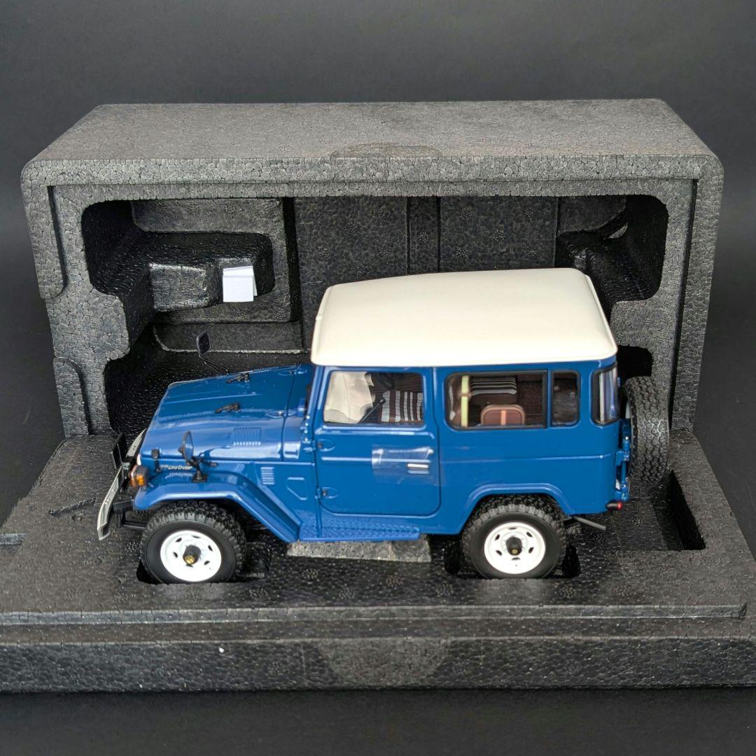 京商 1/18 ランドクルーザー 40 ブルーカラー クラファン400台限定品