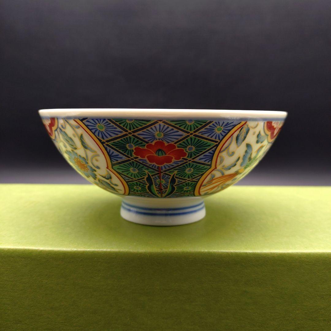 ⭐️新品 未使用品⭐️ 有田焼　彩窯　絵変り　お茶碗セット