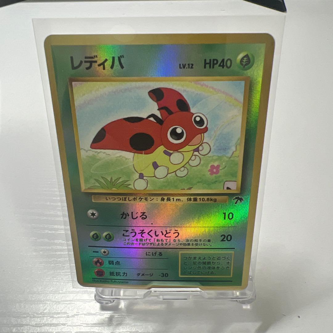 【最終値下げ】サザンアイランド ポケモンカードセット　セミコンプリート