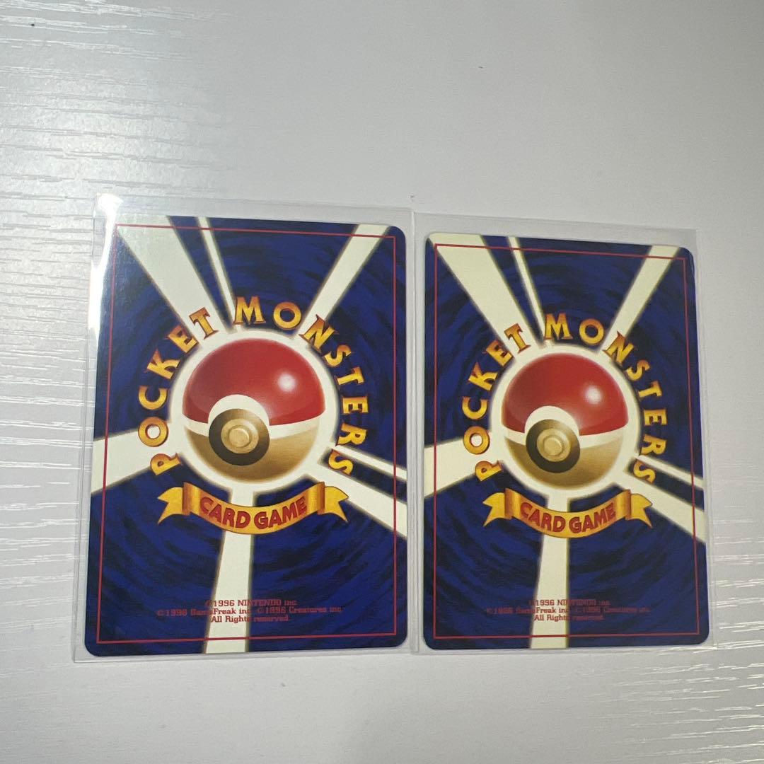 【最終値下げ】サザンアイランド ポケモンカードセット　セミコンプリート