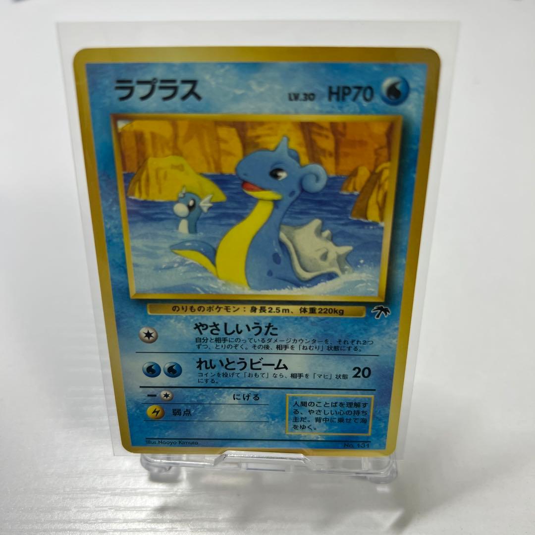 【最終値下げ】サザンアイランド ポケモンカードセット　セミコンプリート