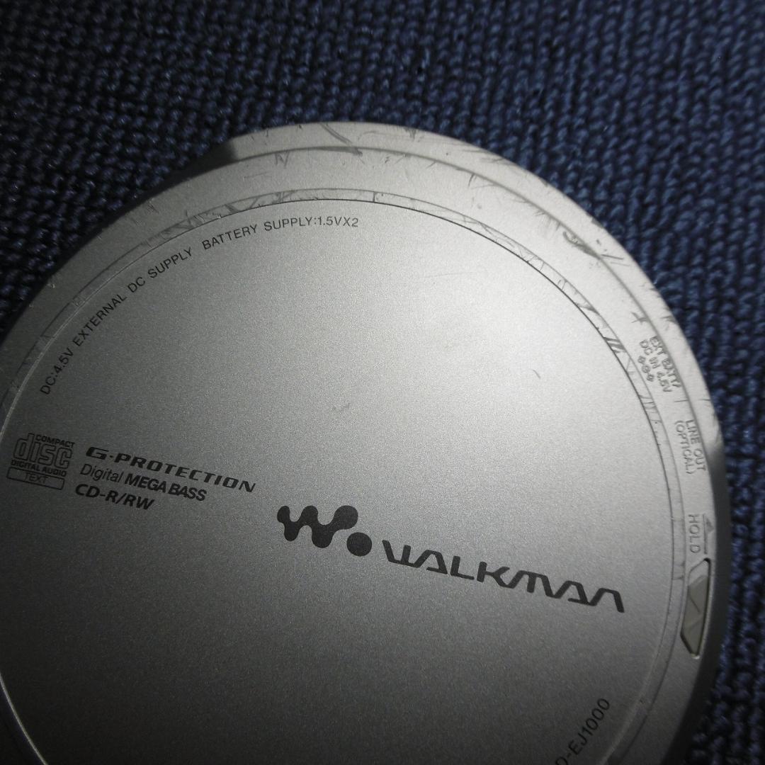 SONY CDウォークマン D-EJ1000_S
