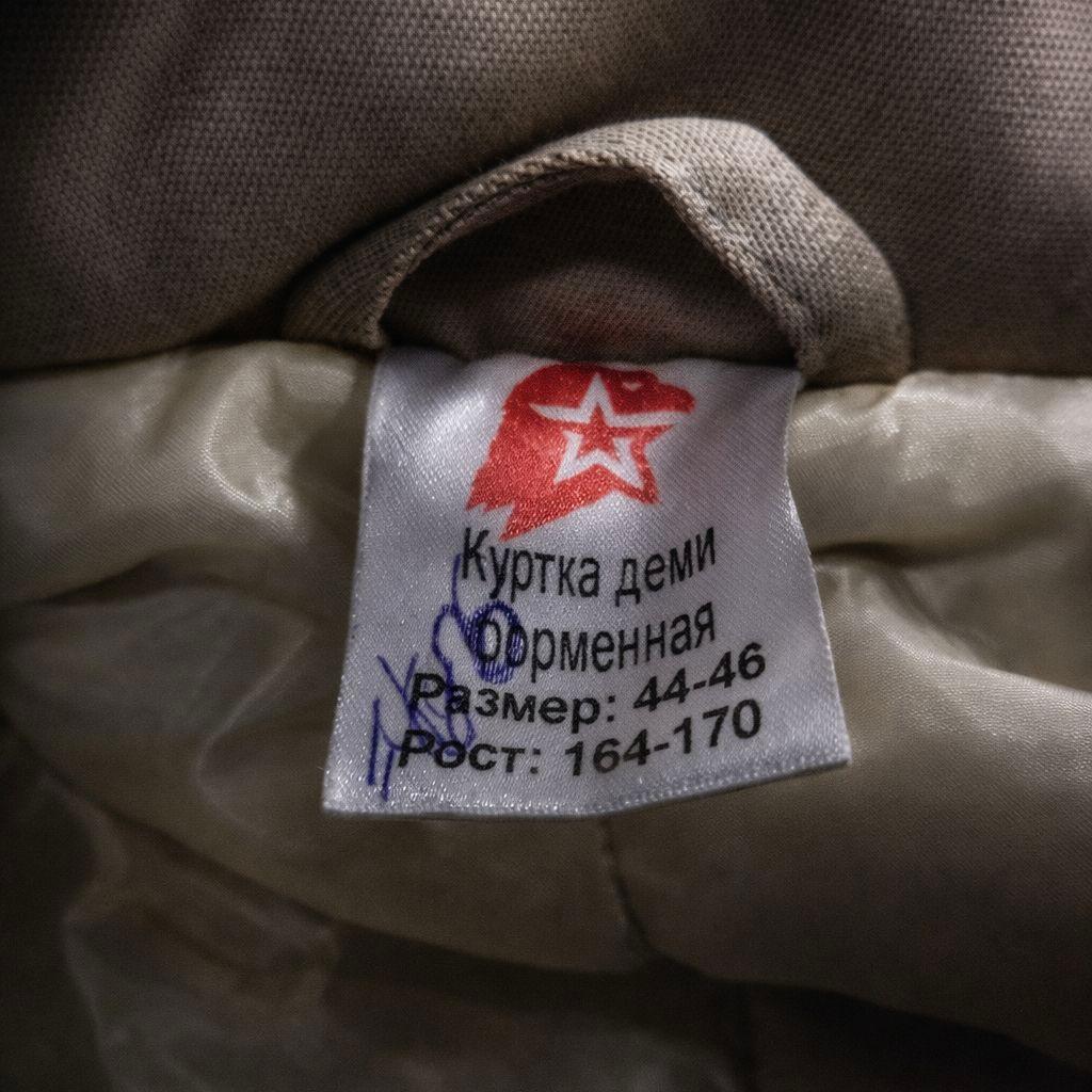 ロシア国防省 ユナルミヤ 制服一式 上下＋ポロ＋帽子＋ベルト