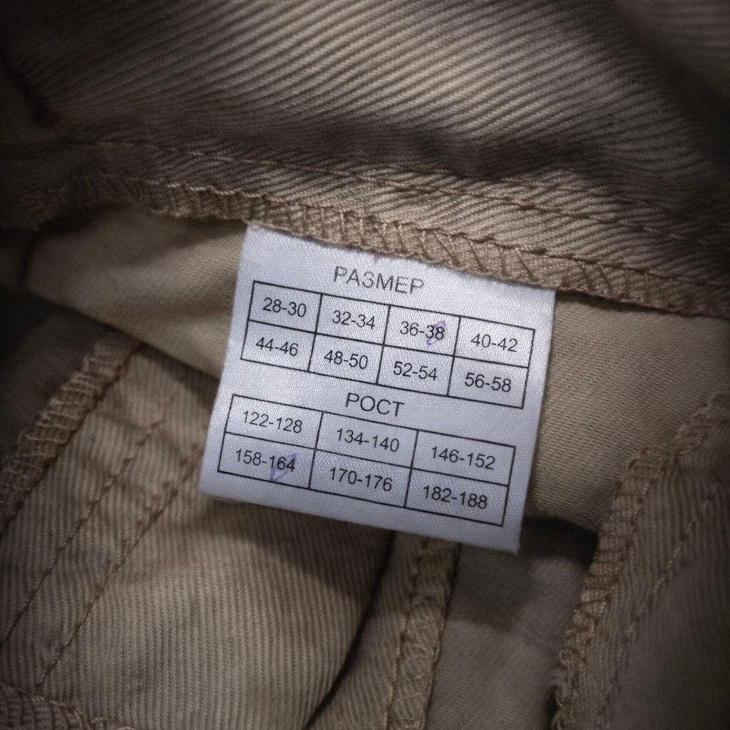 ロシア国防省 ユナルミヤ 制服一式 上下＋ポロ＋帽子＋ベルト