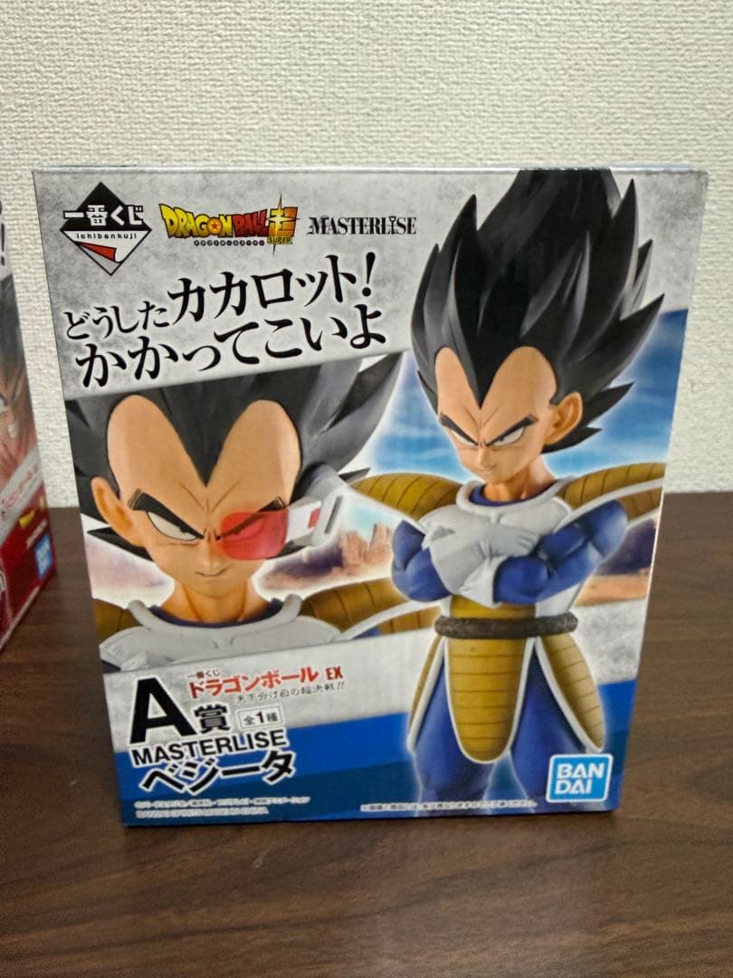 一番くじ 天下分け目の超決戦 ドラゴンボール ベジータ 国内正規品 新品未開封