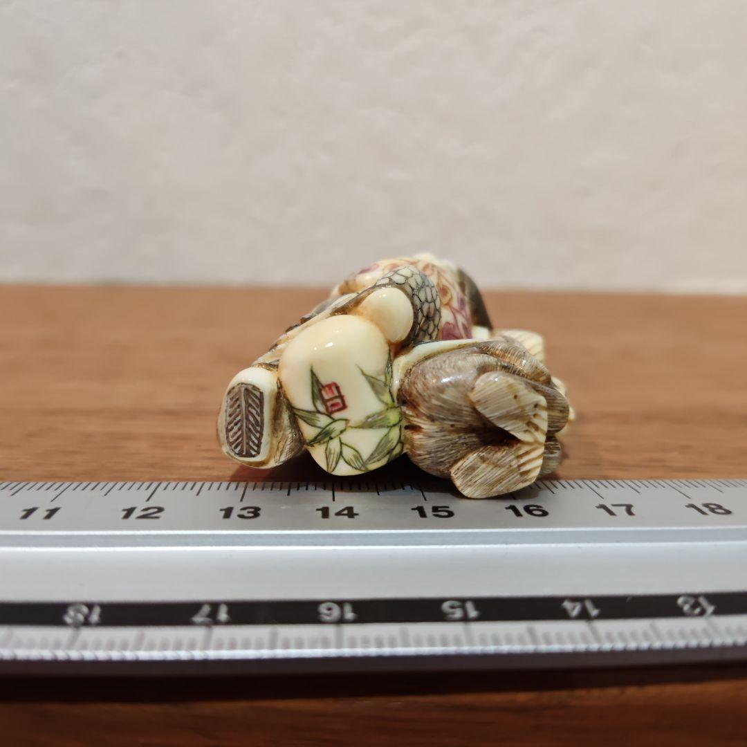時代提物 七福神根付 天然素材 在銘【大黒様と猿】高4.5cm重39ｇ☆縁起物☆