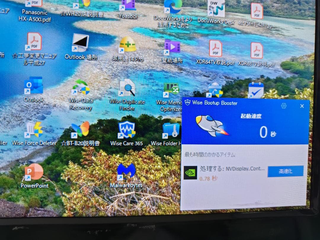 Intel Core i9-10980XE 18コア 36スレッド おまけ付