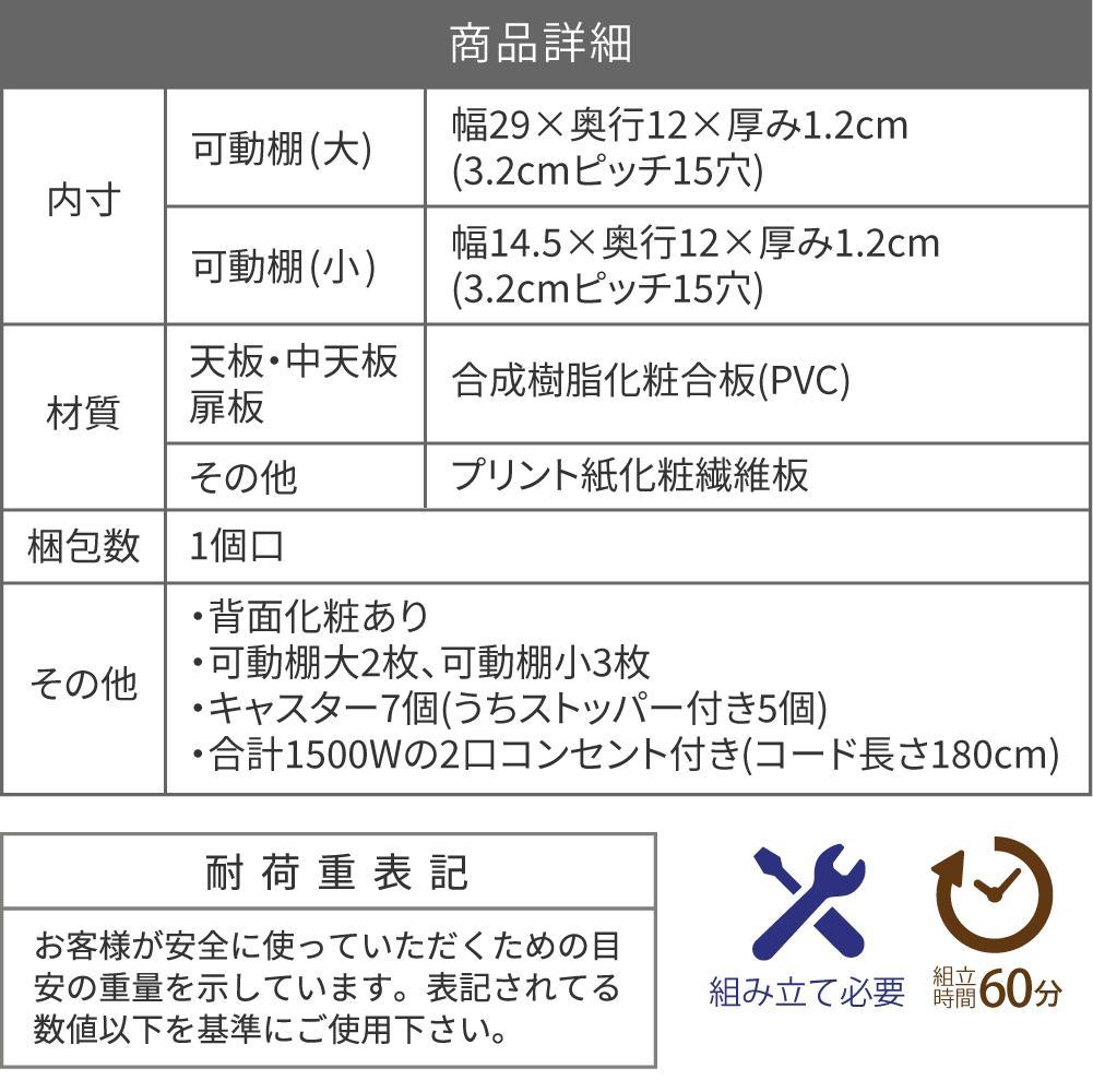 開店記念セール！！ 折りたたみできる、デスク＆ドレッサー