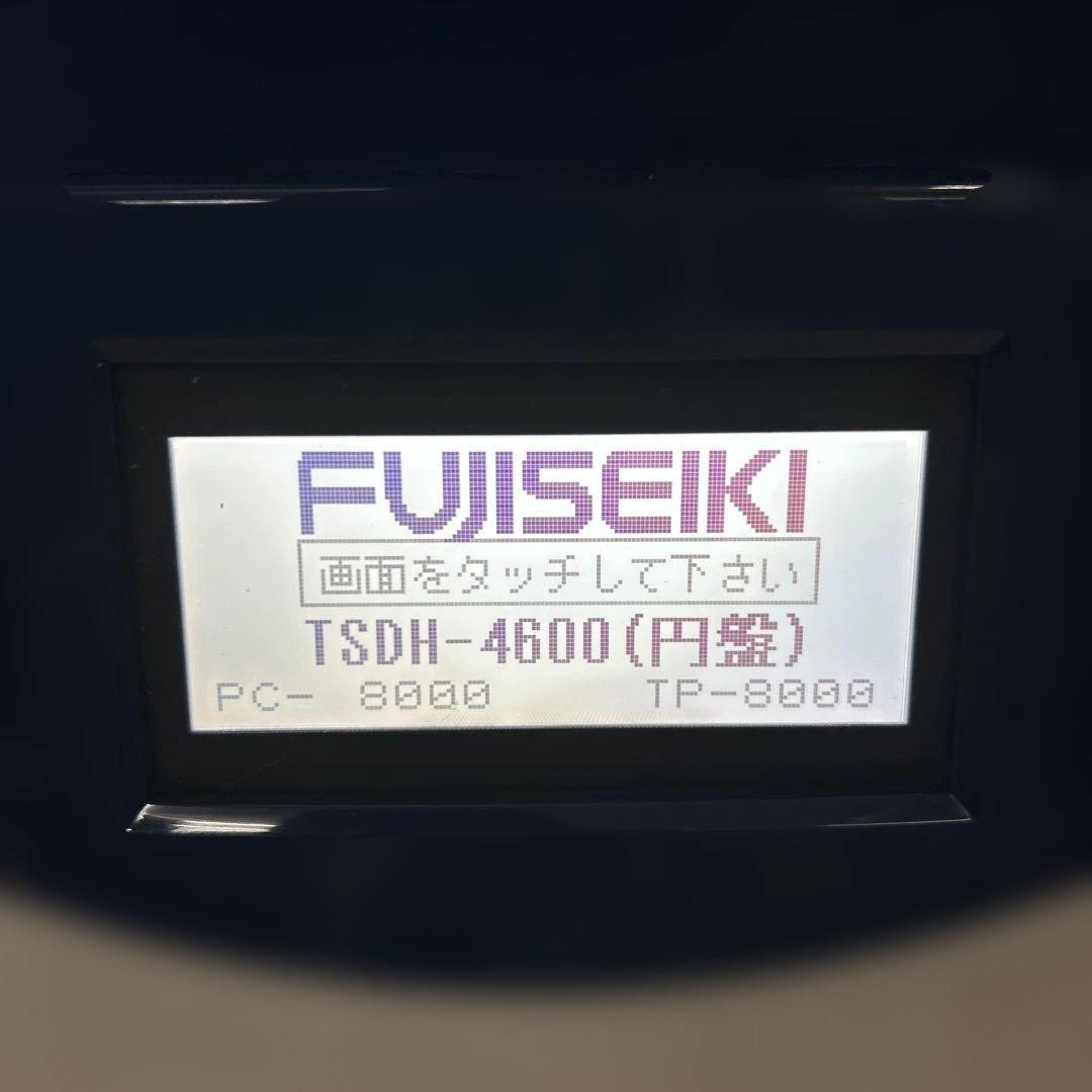 7300【使用半年！】小型寿司ロボット 卓上シャリ玉成形機 TSDH-4600